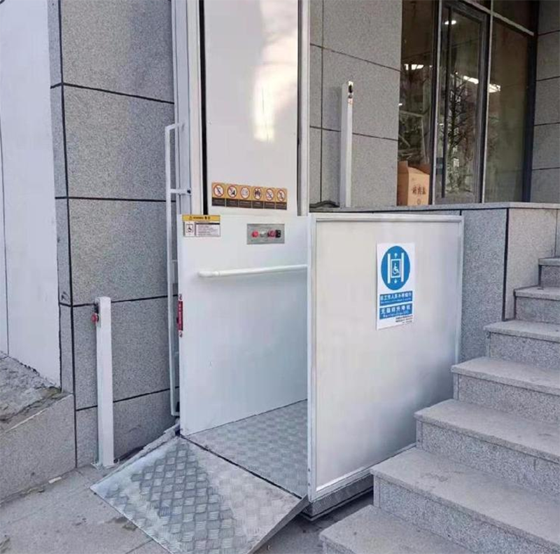 怀化残疾人升降机